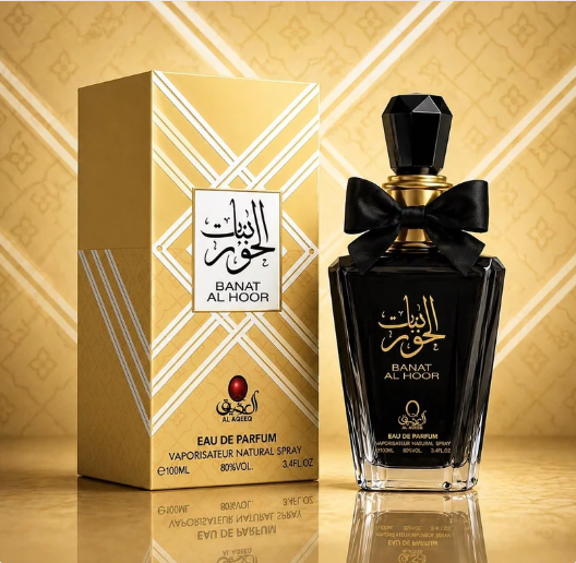 Al Aqeeq Banat Al Hoor Eau de Parfum 100ml in gold box and black bottle